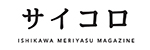 15050-magazine-titile001