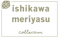 20180306-200130-catalog101