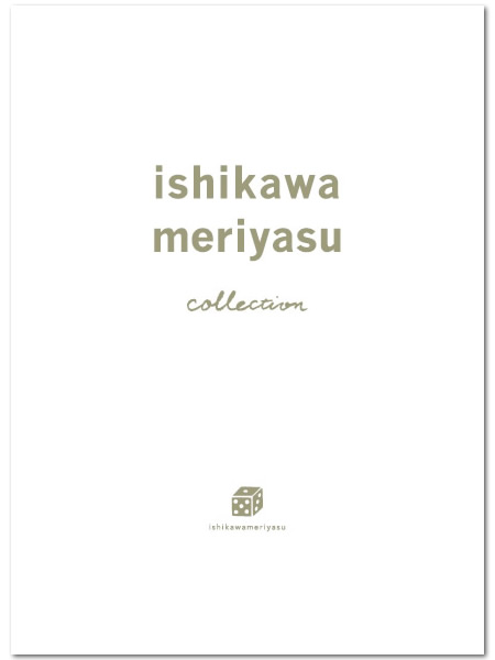 20180306-450600-catalog001