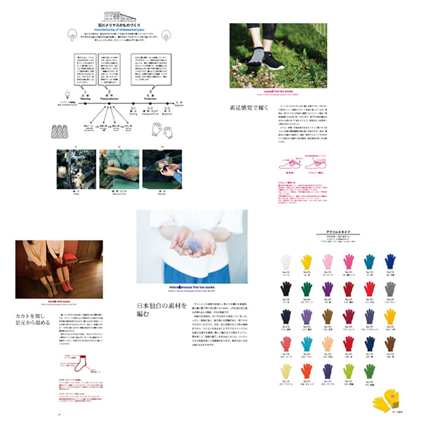 20180306-600600-catalog002