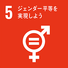 240sdg_icon_05