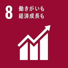 240sdg_icon_08