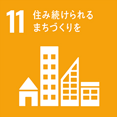 240sdg_icon_11