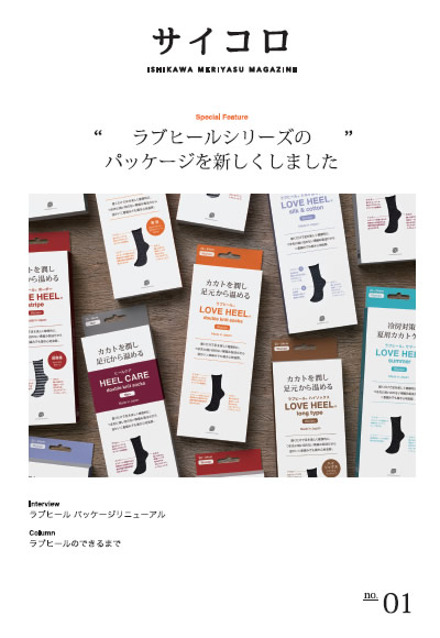 400photo-magazine001