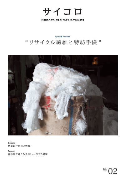 400photo-magazine002
