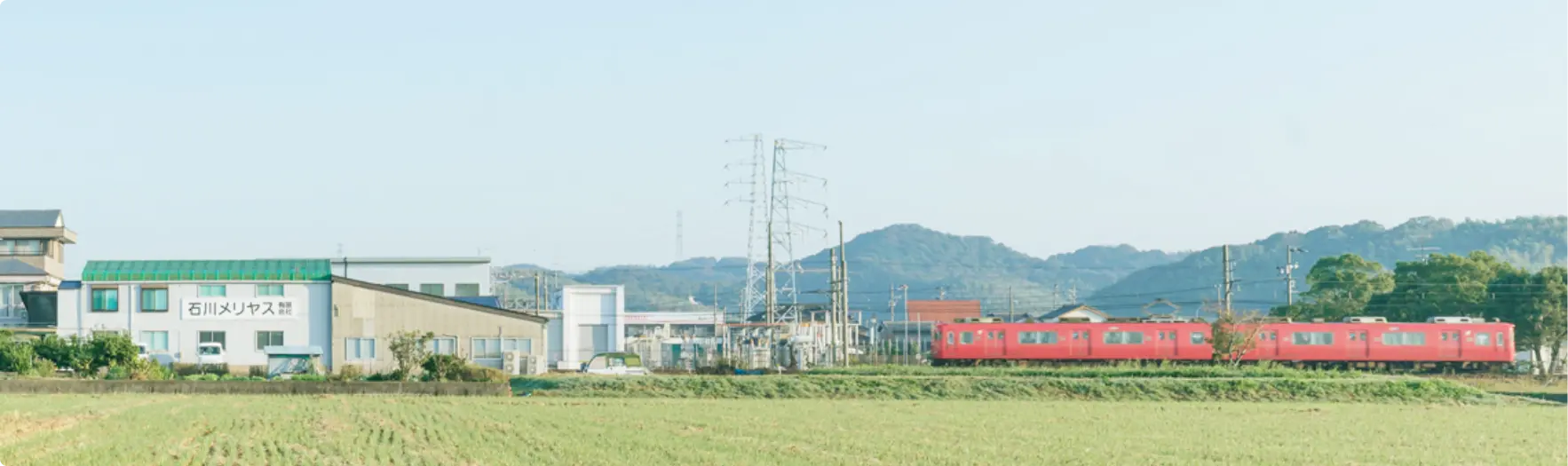 石川メリヤス外観