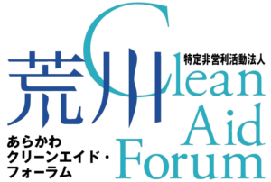main_logo